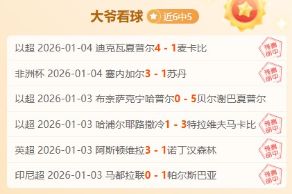 宝威体育,资讯,宝威体育官网,宝威体育官网,宝威体育直播,体育赛事直播,足球直播