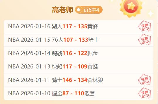 狼队宣布夏,季转会引援,青训后卫贾,宝威体育官网,宝威体育直播,体育赛事直播,足球直播