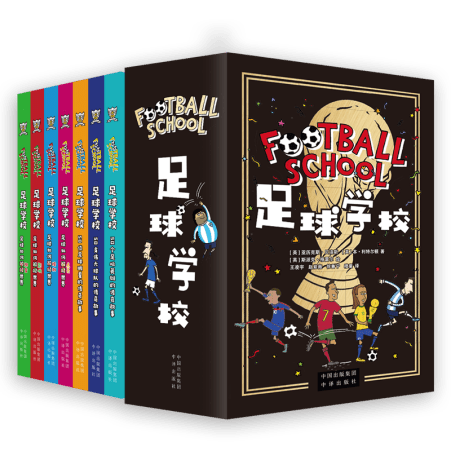 王楚钦勇夺,福冈总决赛,男单冠军,宝威体育官网,宝威体育直播,体育赛事直播,足球直播