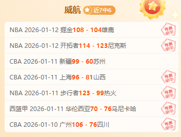 澳超巅峰对,决英联杯黑,马传奇,宝威体育官网,宝威体育直播,体育赛事直播,足球直播