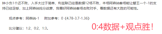 中央一号文,件聚焦,映屏千亩沃,宝威体育官网,宝威体育直播,体育赛事直播,足球直播