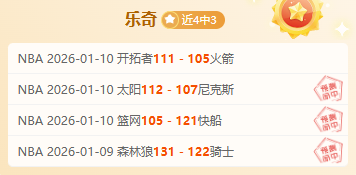 焦点,中国女足热,身赛不敌墨,宝威体育官网,宝威体育直播,体育赛事直播,足球直播