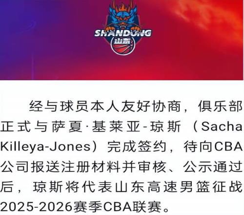 凯恩跻身欧,洲世预赛射,手榜第五,宝威体育官网,宝威体育直播,体育赛事直播,足球直播