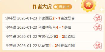 库巴西,默契铸就,专注助力,宝威体育官网,宝威体育直播,体育赛事直播,足球直播