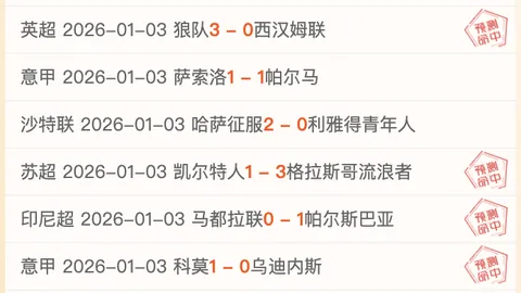 宝威体育 资讯 103011 ez4