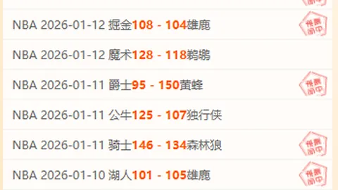 金观平：护航民企深耕发展之道